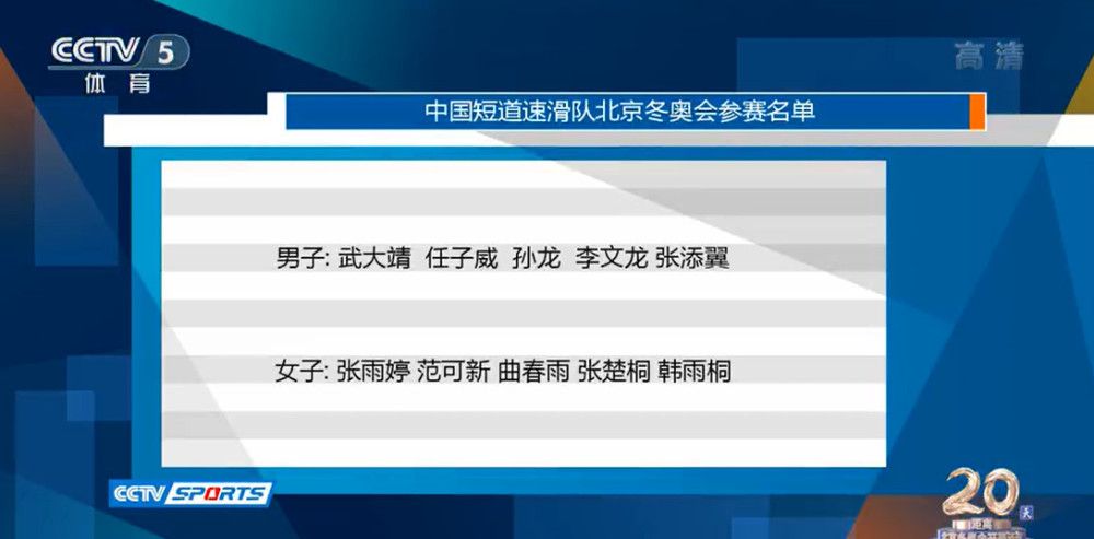 而对于这种真实感，俞白眉导演也深有同感，称赞道：“看《第八个嫌疑人》最大的乐趣来自一次特别美妙的体验，这个美妙的体验则来自于很罕见的一种真实”